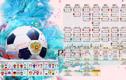 World Cup live score-沙特队加速新老交替，赛前名单变动浮现新面孔
